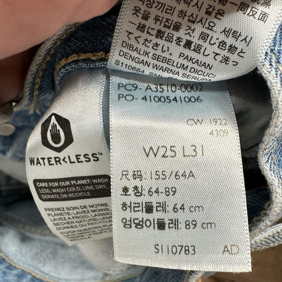 LEVIS 94 BAGGY BLUE distressed high rise woman grunge loose fit cotton jean 25 - Picture 11 of 12